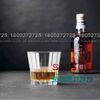 Ly Thủy Tinh pha lê Pasabahce Crystallin Sword Whiskey Glass 350ml | Pasabahce 1205181 , Nhập Khẩu Thổ Nhĩ kỳ