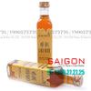 Chai Thủy Tinh Vuông | Nắp Nhôm ,Tùy Chọn Màu Nắp và Dung Tích