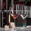 Ly thủy tinh Pha Lê IDELITA Diamond Red Wine Crystal Glasses 540ml | IDELITA 83BJ54