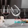 Ly thủy tinh Pha Lê IDELITA Seine Bordeaux wine Crystal glasses 630ml | IDELITA 96BD63