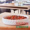 Khay Nướng Thủy Tinh Luminarc Smart Cuisine Trianon Tròn 26cm | Luminarc P4021 ; Thủy Tinh Chịu nhiệt Cao cấp , Nhập Khẩu Pháp