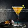 Ly thủy tinh Pha Lê Luigi Bormioli Mixology Martini Crystal Glasses 215ml | Luigi Bormioli A12459