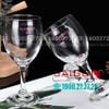 Ly Thủy Tinh Apple Green Glassic Liqueur Glass 95ml | DELI GL3988 ,Thủy Tinh Cao Cấp
