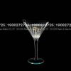 Ly thủy tinh Pha Lê Luigi Bormioli Mixology Martini Crystal Glasses 215ml | Luigi Bormioli A12459