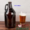 Bình Thủy Tinh Libbey Amber Growler With Lid 1888ml | Libbey 70217 , Nhập Khẩu USA