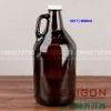 Bình Thủy Tinh Libbey Amber Growler With Lid 1888ml | Libbey 70217 , Nhập Khẩu USA