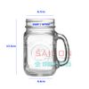 Ly Thủy Tinh Libbey Drinking Jar 473ml  | Libbey 97085 , Nhập Khẩu USA