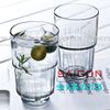 Ly  Cao Cấp Libbey LINQ Beverage 296ml | Libbey 820515 , Nhập Khẩu E.U