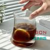 Ly Thủy Tinh INS Strip Bravura Rock Glass 330ml | INS 21134 , Thủy Tinh Cao Cấp