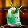 Ly Thủy Tinh INS Strip Bravura Rock Glass 330ml | INS 21134 , Thủy Tinh Cao Cấp