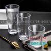 Ly Thủy Tinh King Dealay studio Tumber Glass 380ml | H.018 , Thủy Tinh Cao Cấp