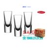 Ly Thủy Tinh Pasabahce Grande 130ml | Pasabahce 52813 , Nhập Khẩu Thổ Nhĩ Kỳ