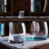 Ly Thủy Tinh Pasabahce Penguen Whiskey Glass 370ml | Pasabahce 1092280 , Nhập Khẩu Thổ Nhĩ kỳ
