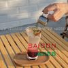 Ly Thủy Tinh INS Strip Salsa Hight Ball 355ml | INS 21104 , Thủy Tinh Cao Cấp