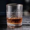 Ly Thuỷ Tinh Deli Whisky Rock 300ml | DELI DSKB040-1B , Thủy Tinh Cao Cấp