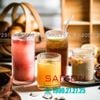 Ly Thủy Tinh Ocean Pulse Rock Glass 235ml | B24608 , Nhập Khẩu Thái Lan