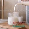 Ly Thủy Tinh Ocean Pulse Rock Glass 235ml | B24608 , Nhập Khẩu Thái Lan