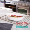 Khay Nướng Thủy Tinh Luminarc Smart Cuisine Oval 29cm*17cm | Luminarc N3567 , Thủy Tinh Trắng Sữa Chịu Nhiệt Cao Cấp