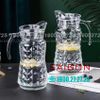 Bình Nước Thủy Tinh Deli Pitcher Glass 1700ml | DELI YZH34 ,Thủy Tinh Cao Cấp