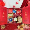 Hộp Quà Tết Cao Cấp Khổng Tước Rực Rỡ - Món Quà Tết Đặc Biệt Cho Mọi Người Thân Yêu
