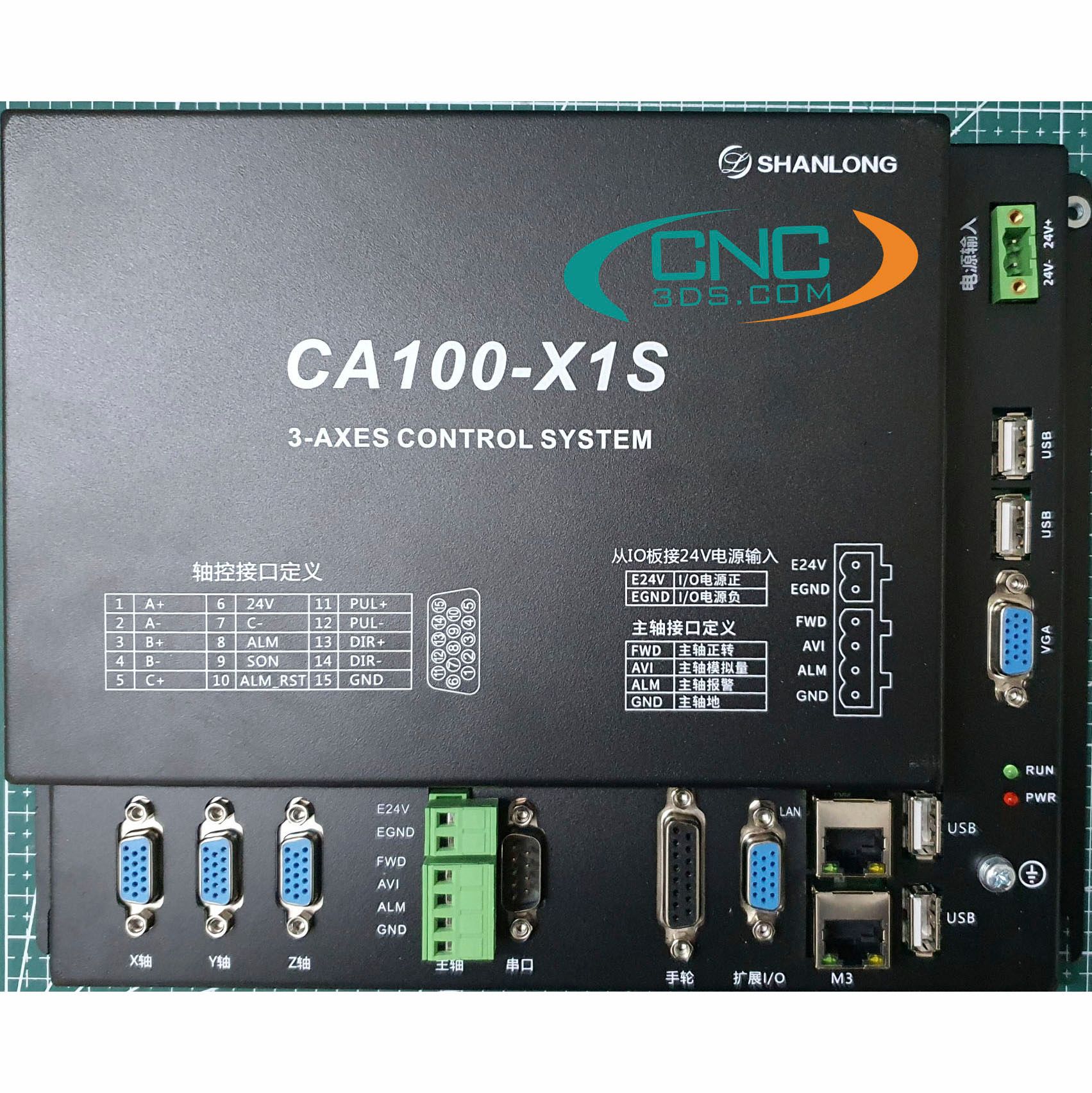 Bộ điều khiển cnc CA100 X1S Shanlong