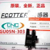 Cảm biến GU05N-303 DC-SPX303 FC-SPX303Z 672-WR PM-T44 672