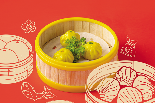 Bảo Ký Dimsum - Lê Văn Thiêm