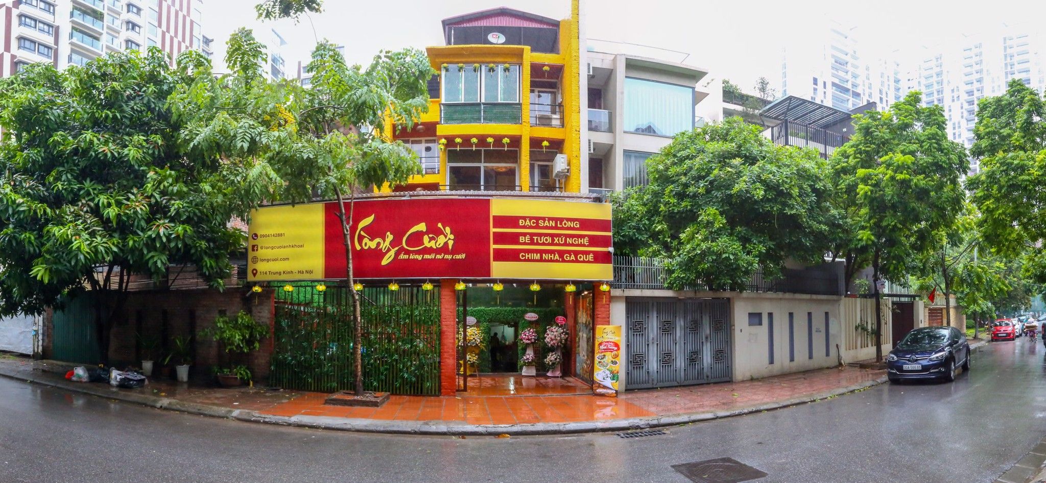 Lòng Cười - Trung Kính