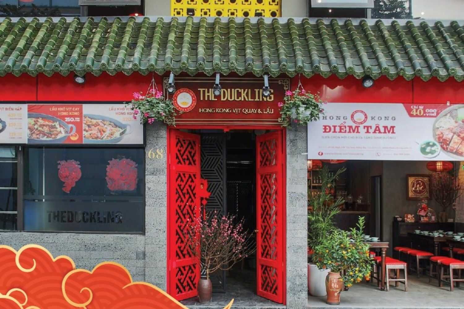 The Duckling - Nguyễn Văn Tuyết