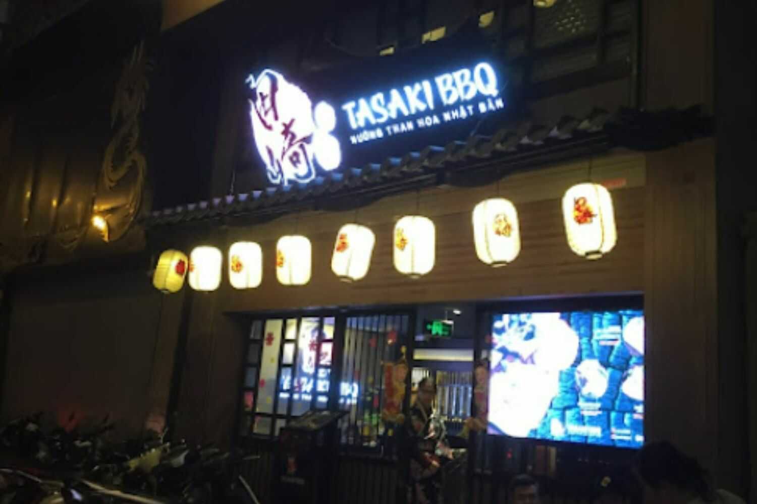 Tasaki - Trần Thái Tông