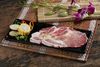 Thái BBQ - TTTM Times City