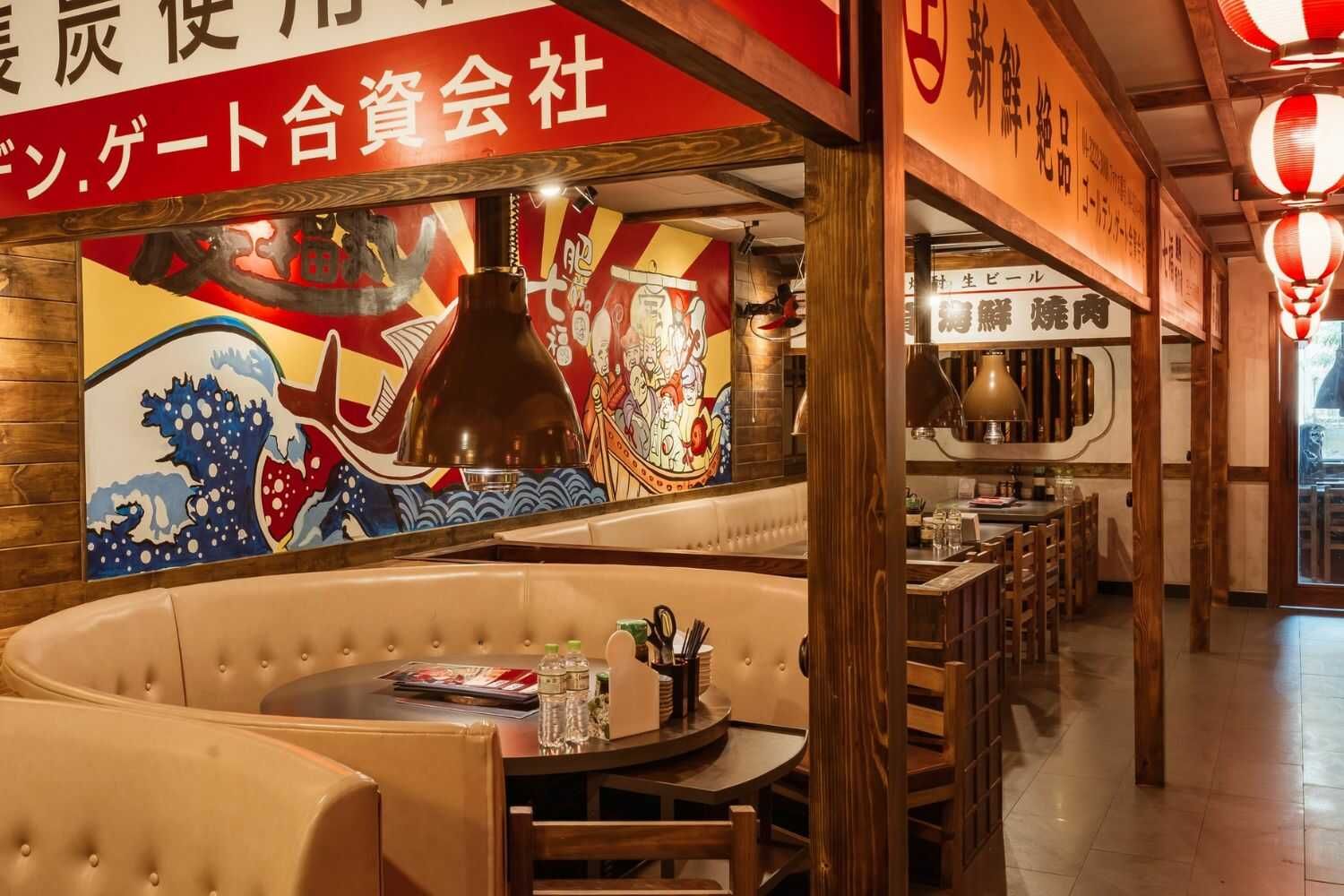 Shogun - Triệu Việt Vương
