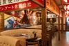 Shogun - Triệu Việt Vương