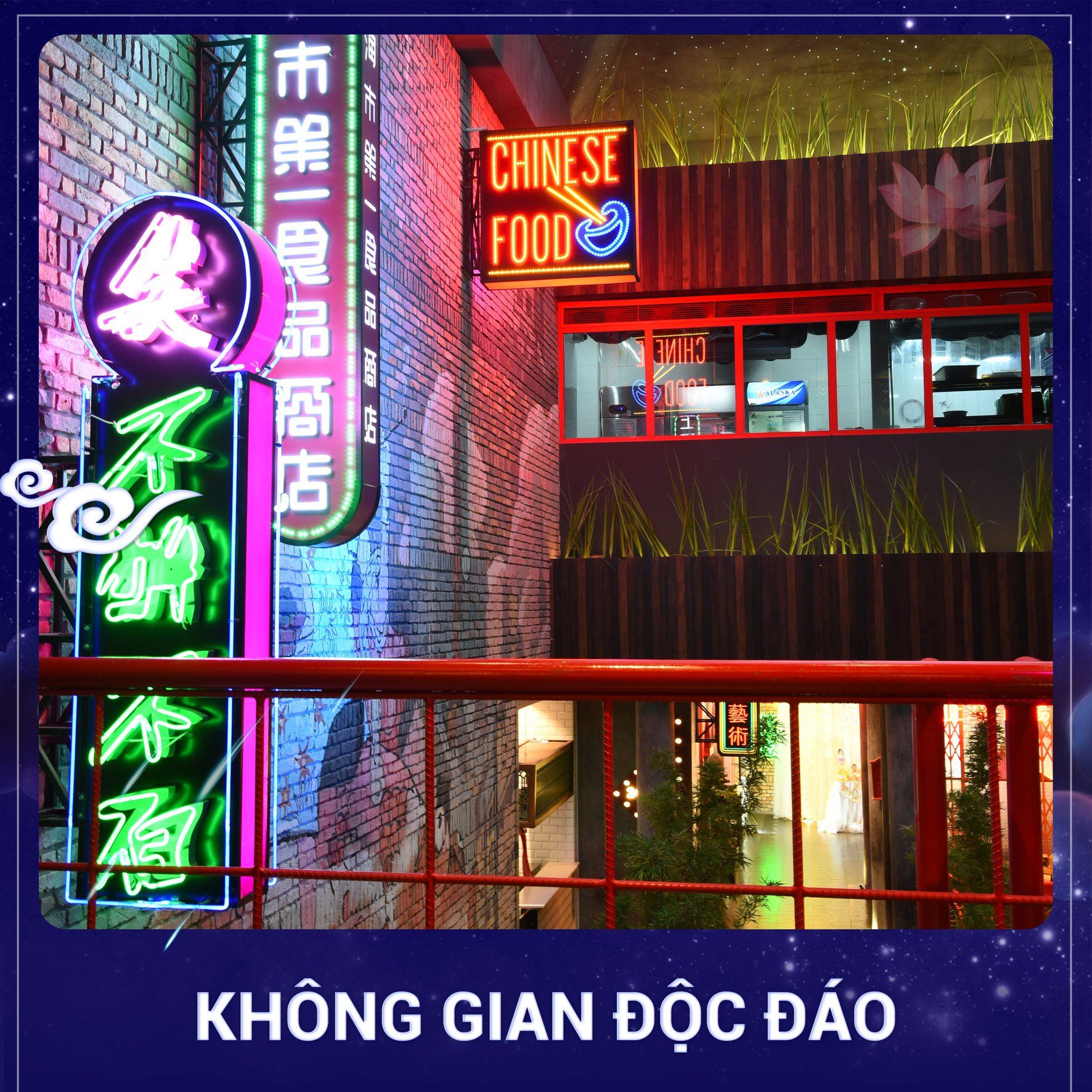 The Pot - Nguyễn Du