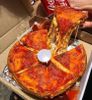 Bầu Pizza - Trung Kính