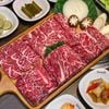 Jeonbok - Hàm Long