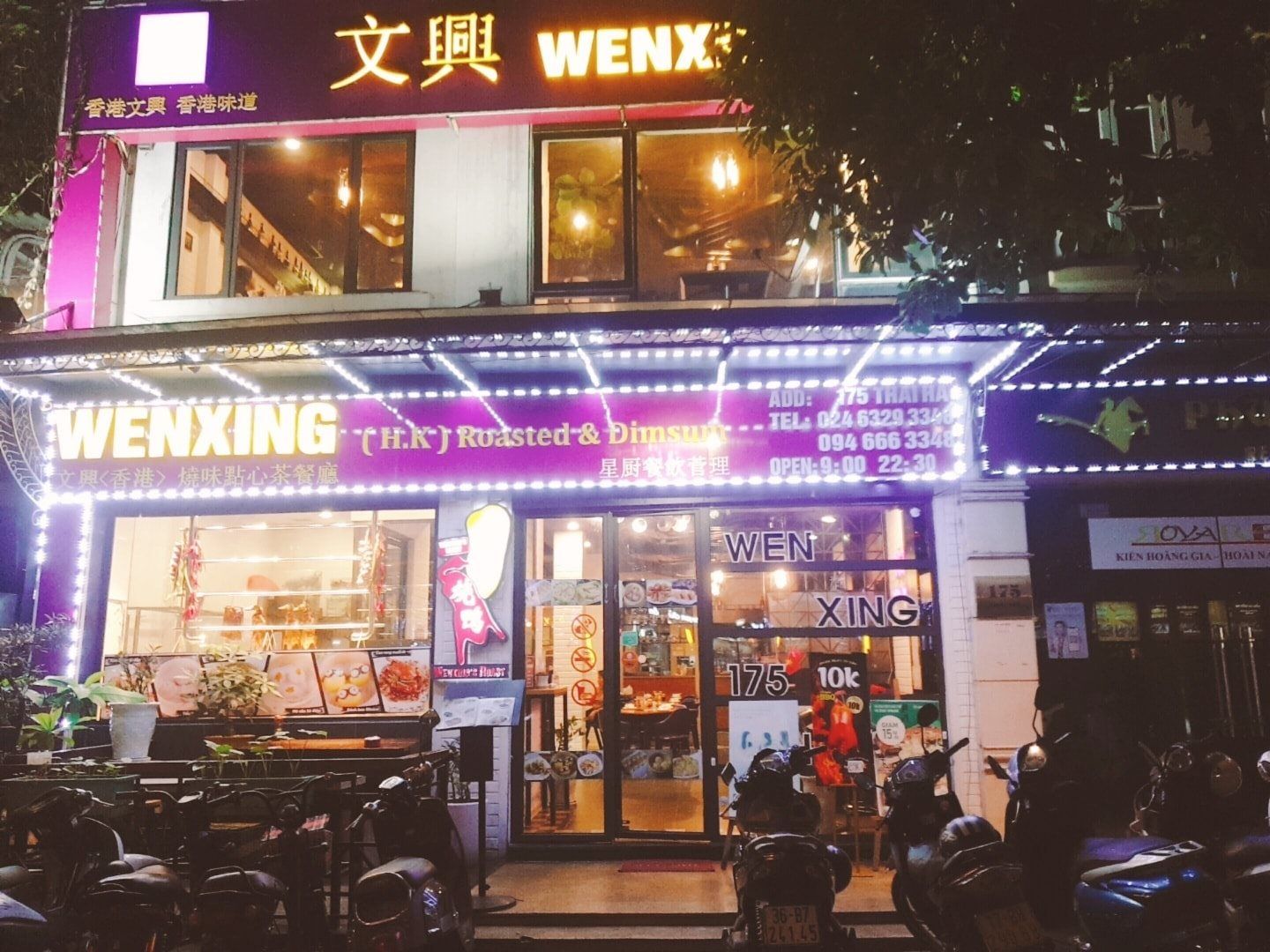 Wen Xing Hongkong - Thái Hà