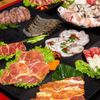 Korean BBQ - Đội Cấn