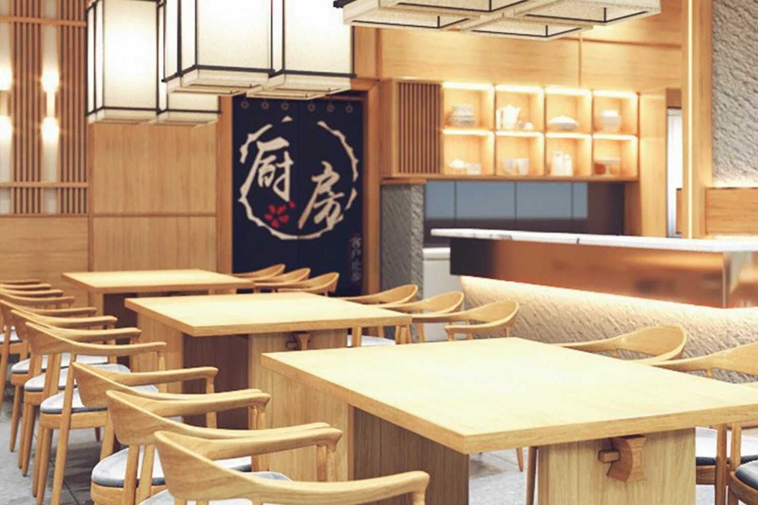 Isushi - TTTM Aeon Mall Long Biên