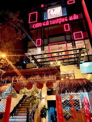 Cơm gà Thượng Hải - Võ Văn Tần
