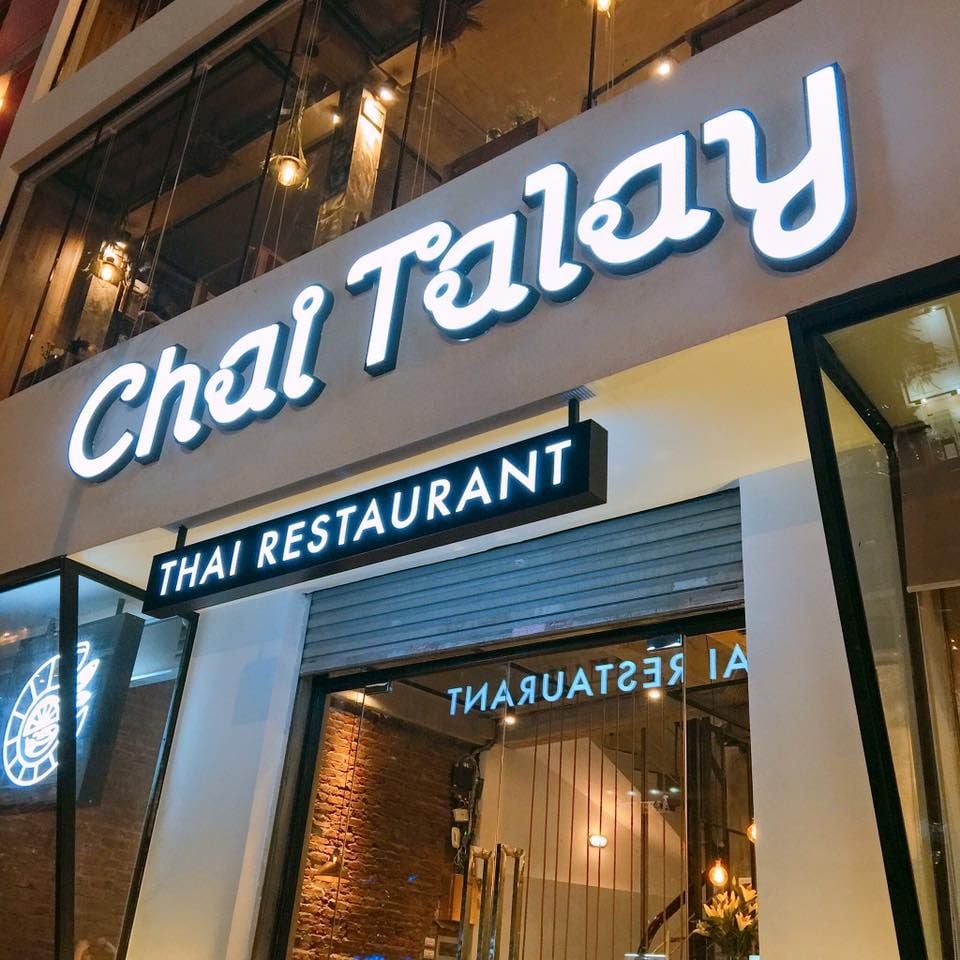 Chai Talay - Xã Đàn