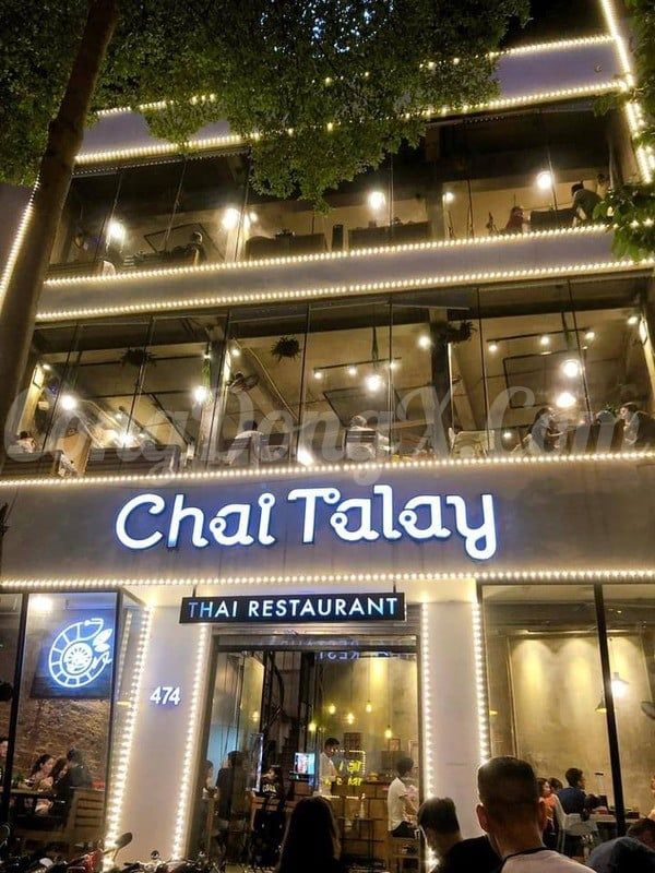 Chai Talay - Xã Đàn