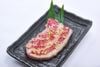 Gyu-Kaku - Lê Thánh Tôn