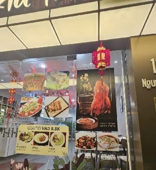 Xiu Yan - Nguyễn Chánh