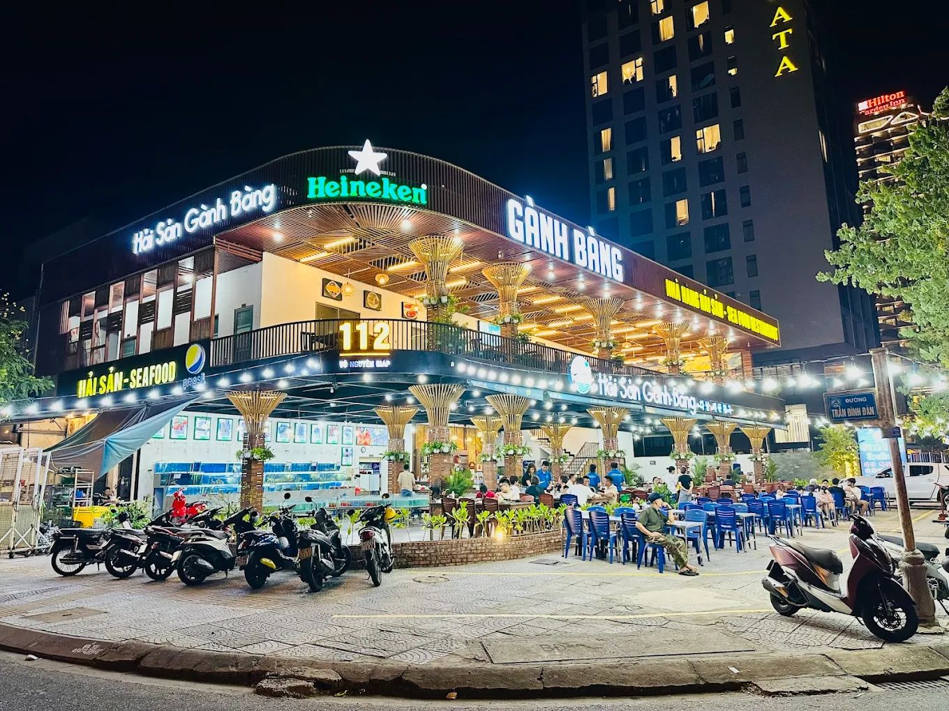 Hải Sản Gành Bàng - 112 Võ Nguyên Giáp