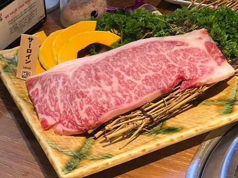 Kohaku Sushi - Lê Thánh Tôn