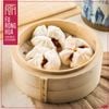 Fu Rong Hua - 9 Đinh Tiên Hoàng
