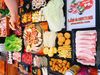 Lẩu Nướng Wang Wang - Hồ Văn Quán