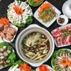 Lẩu Nấm Gia Khánh - Tây Sơn