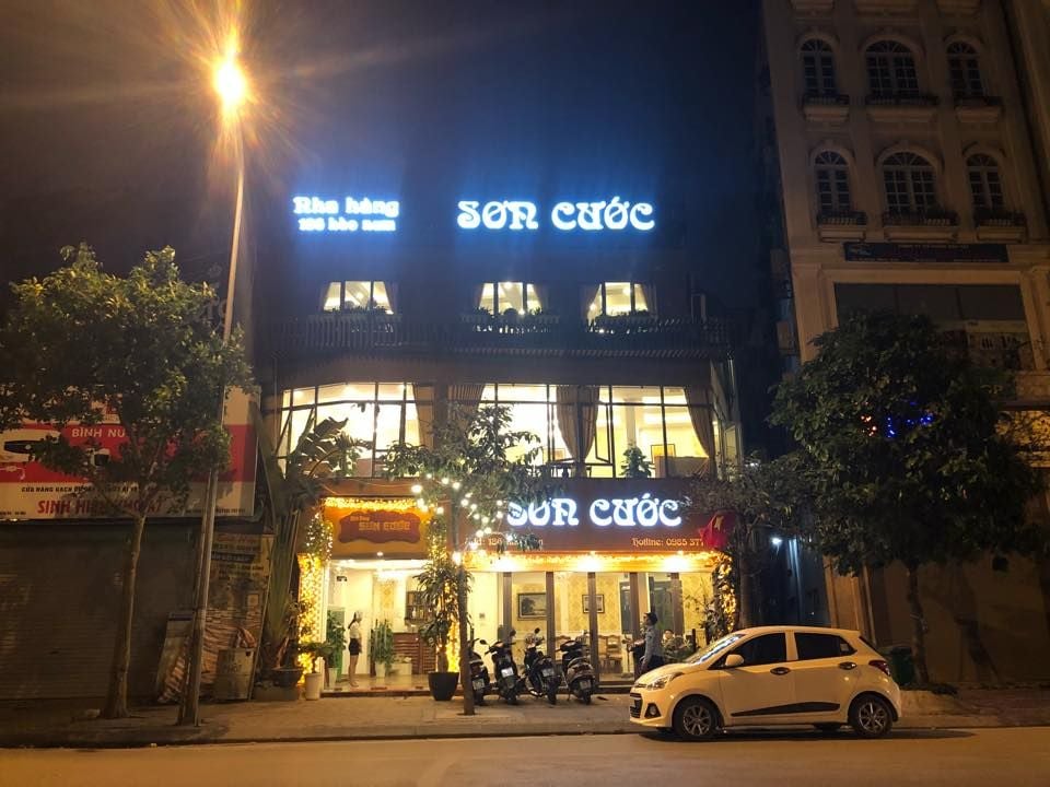Sơn Cước - Hào Nam